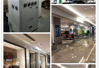 長(zhǎng)沙市友誼商店LED照明零線(xiàn)電流消除器運(yùn)行情況